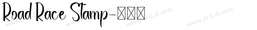 Road Race Stamp字体转换